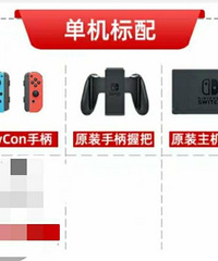 ����2���µ�������switch��Ϸ��ת�ã��հ棩