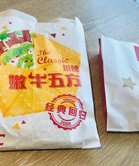 KFC��ţ�巽�����ֻع��ˣ���Ϥ���䷽�������ζ����