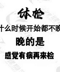 便宜转让重医附一院,重医附二院,茶园江南