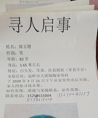 Ѱ������