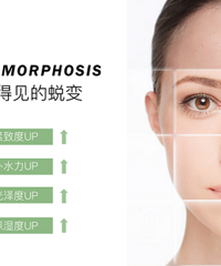 洛芙泉效果如何?任何肤质都能入手的面膜