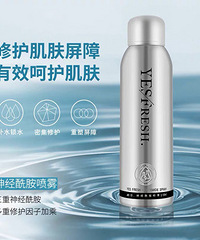 【芯禮有你&母親節護膚專享】