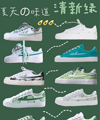 ������������һ�ٲ����İ�Ь����ɫ ͿѻҲ���ܺÿ�