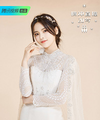 �̵�����Ů���ۻ�ɴ�գ�11������4�ַ��