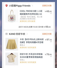 ����˹��ﳵ����һ��������·����������ˣ�С�����黨Ԫ�غÿ�