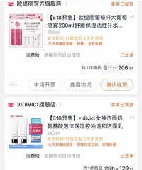 618ɹ����Ů��ϴ������֧130�飡�Ŷٷ۽���60����70��