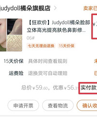 ��618���塿 ޶��ë��ŷ���ſں�һ֧+һ����Ӱ��84.3