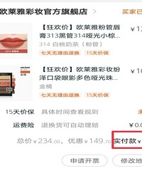 ��618���塿 ޶��ë��ŷ���ſں�һ֧+һ����Ӱ��84.3