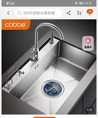 304不锈钢手工单槽闲置转让
