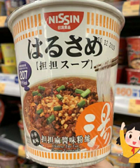 ʷ����ȫ�Ϳ���ʳ�嵥���� 20 ����ʳ����Ҳ�ܷ�����