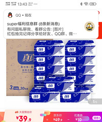 ������ֽ3��100��30��25Ԫ