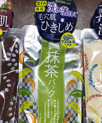 ������Ĥ������cosme���͵�һ��������������ĤҲ��һ��