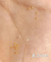 2��������һ��ƿ����ԭ������Ľ�ɫС����һĨ�ͻ���