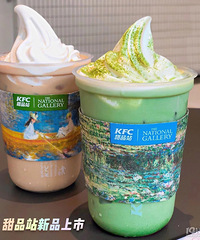 �ϵ»��³���ѩ���̲�̫���ˣ��޺ú�