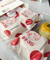 618�յ��ĺ��ۣ���Щ������ʳ�����յ��϶�����