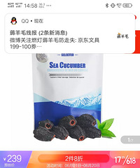 �������������ˡ��������ˣ�