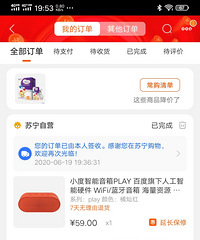 �������������ˡ��������ˣ�