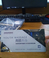 ��19¥����������ȯ