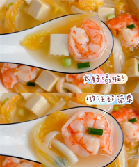 ���������Ƽ�������֬�ߵ���Ϻ��ʱ�߾�������