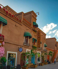 ûȥ����ʲ�����㵽���½�