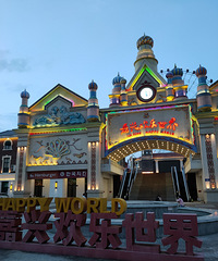 ˻ֹȣн֣^O^ֳҹ[ej=1f4