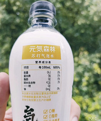 �������������Ϸ�Ԫ��ɭ��Ī�����������ĳɹ�ʷ