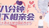 夏天有你才更甜~