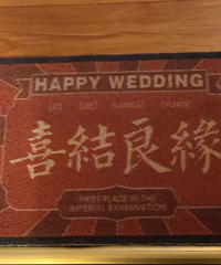 ϲ�����е��³���С��̺