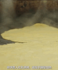 ����������С�ǣ���̨�ݺóԡ����������