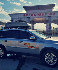 ��Խ30�ꡢ8����þ�ͷ��¼�µ��й��߾�