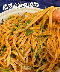 һ�ڰ����齴��˿�����棬һ�̸���������