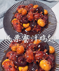 ���ڵȵ��������У��������������֭����