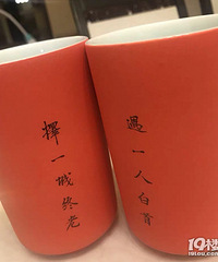 �й����»��մ�˫ϲ����ĥɰ���ʵ��Ҹ�������~