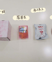 ��19¥������СAҲ����ϮC�����챬������������