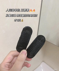 3��Ǯ����������­�������������������ֲݵ����κ��෢��