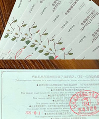 台州远洲(凤凰山庄,花园山庄酒店 )自助晚餐券