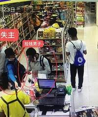 男子在杭州城站火車站里做出這種事……令人氣憤!