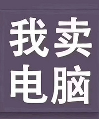 ��������ո������ö��ֵ��ԣ���ʾ�������û�����ȫ�¼������