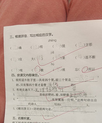 ����д��