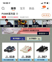 ˫ʮһ������Ҫ��ʼ�ˣ���Ҷ���ʲô����