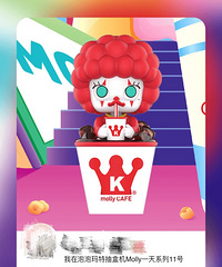 ֮ǰ�鵽��mollyһ��ϵ�У���ȻҪ��ײŷ��� ̫������