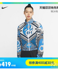 �ﶬװ���ף�˫ʮһʲô�����Զ� Ψ����Щ�·����У�