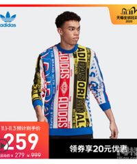 �ﶬװ���ף�˫ʮһʲô�����Զ� Ψ����Щ�·����У�