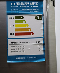 �������´���䣬217L��һ����Ч�����ܶ��õģ���������