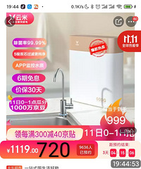 �����׾�ˮ��s2