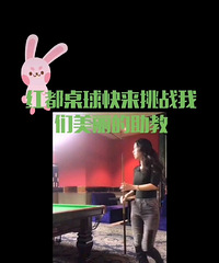 ������̨��Ҳ�ǲ�����ѡ��