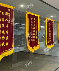 半年解決4000起!乘風破浪幫幫姐姐來了