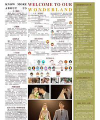 ��ع����Ļ���ֽ�������������õİ�����