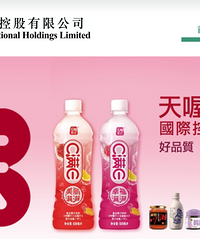 太突然,退市!曾经风靡一时,好多人都买过…