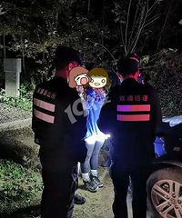 吓懵,两个女孩在杭州深山走了4小时!突然,有人把她俩拉进群…